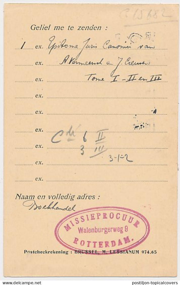Bestelkaart Rotterdam 1932 - Missieprocuur - Zonder Classificatie