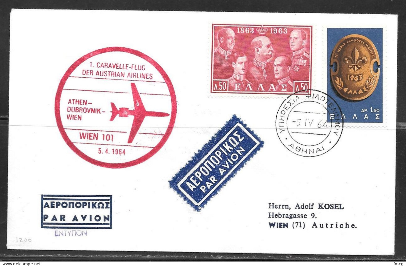 First Flight Athen-Dubrovnik-Vienna 5.4.1964 - Cartas & Documentos