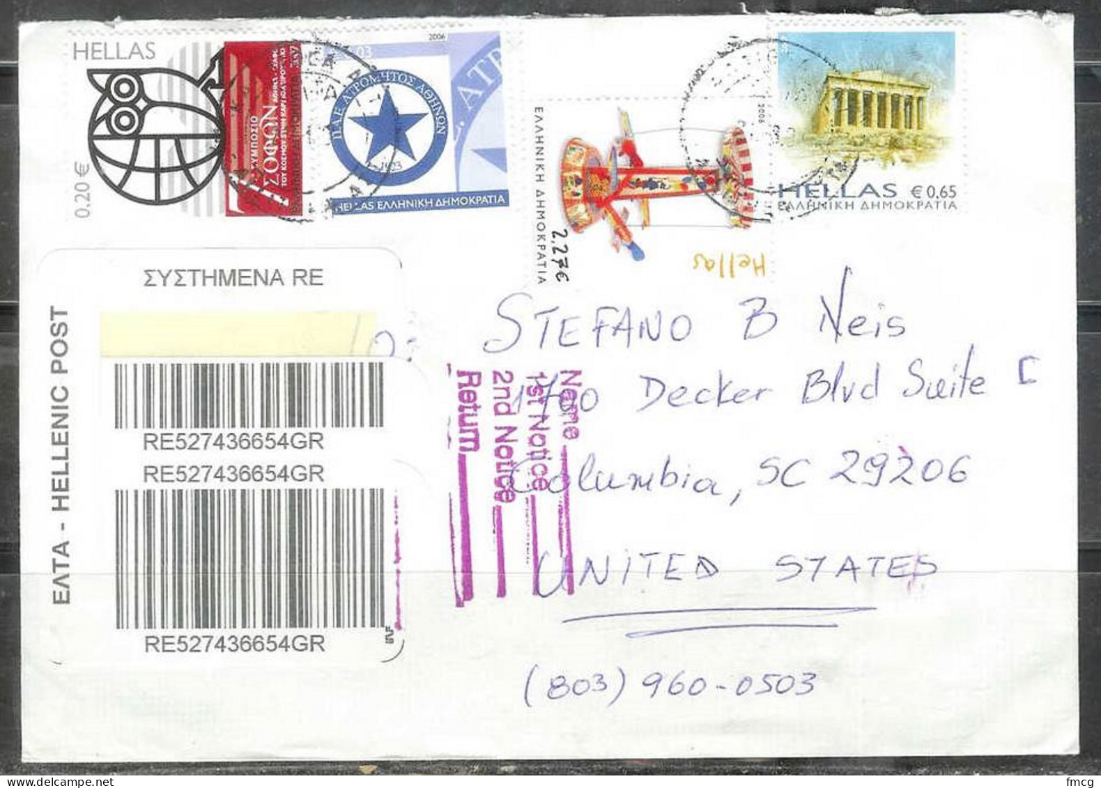 2008 4 Different Stamps To United States - Brieven En Documenten