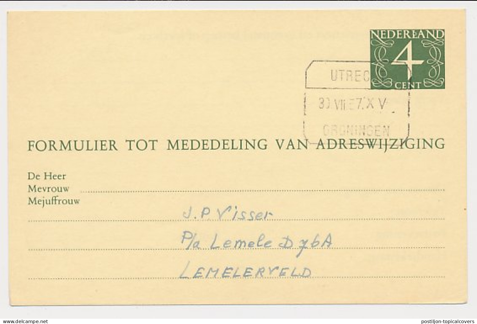 Treinblokstempel : Utrecht - Groningen XV 1957 - Ohne Zuordnung