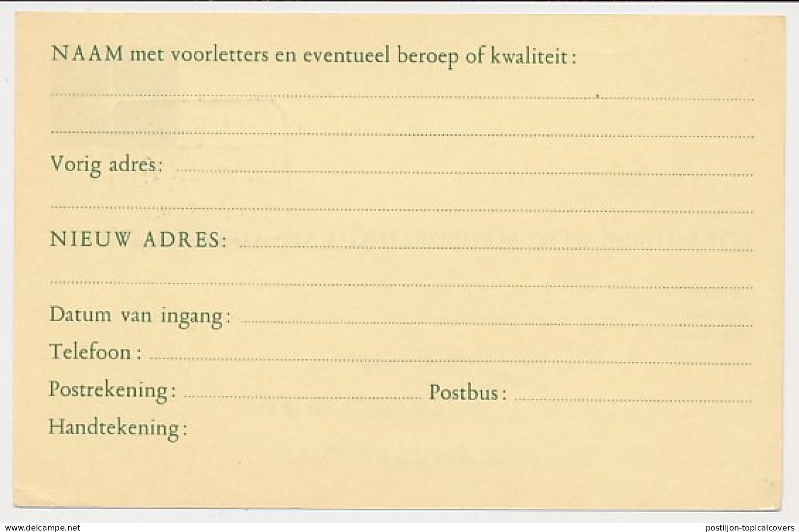 Treinblokstempel : Utrecht - Groningen XV 1957 - Unclassified