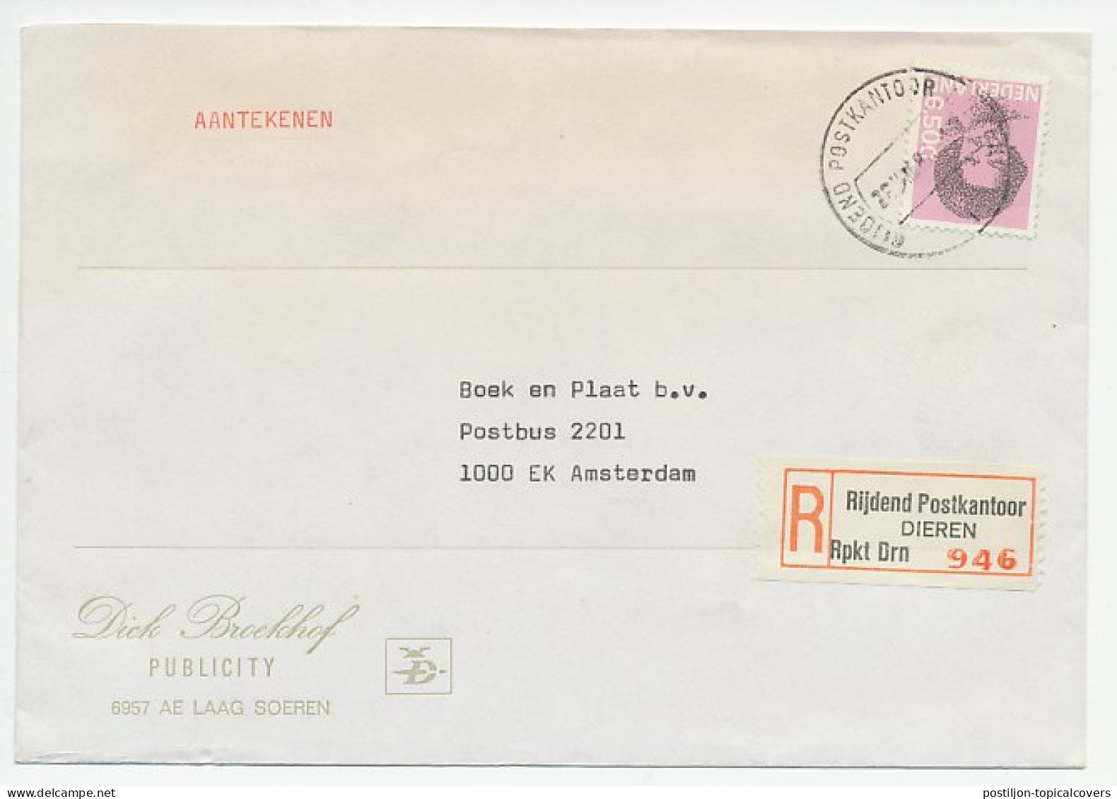 Em. Beatrix Aangetekend Dieren Rijdend Postkantoor 1984 - Ohne Zuordnung