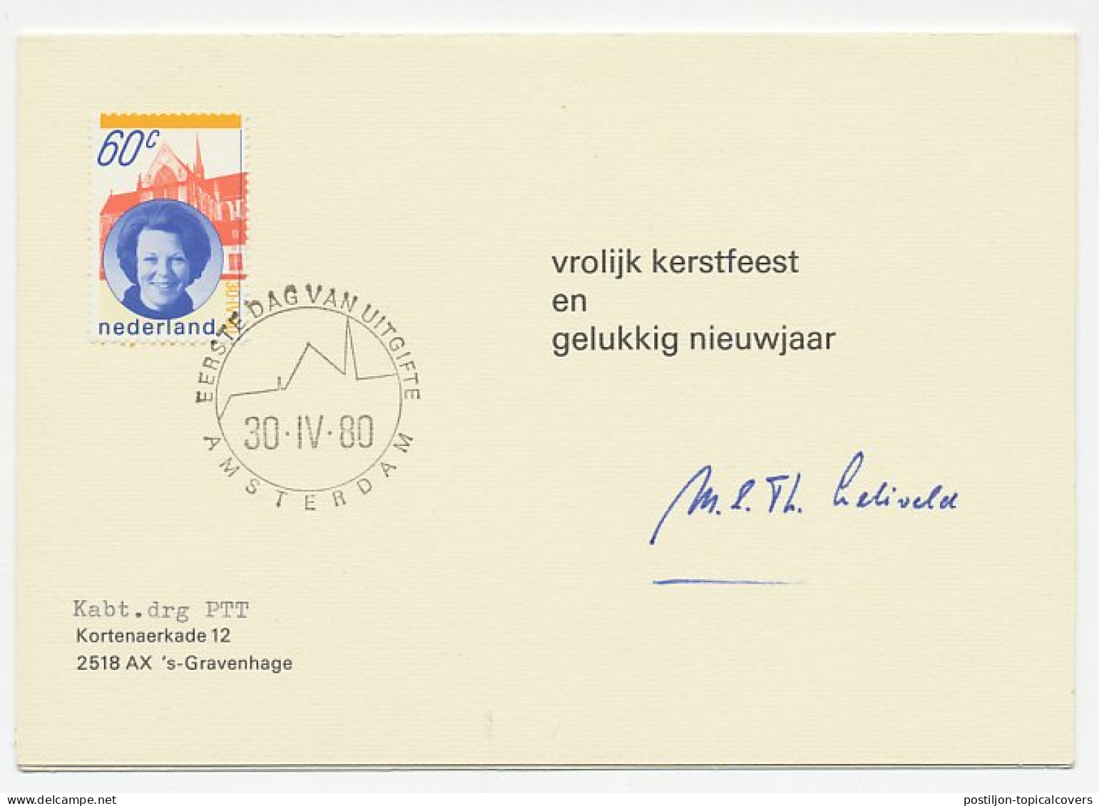 Dir. Generaal PTT - Kerstkaart - FDC / 1e Dag Stempel 1980 - Unclassified