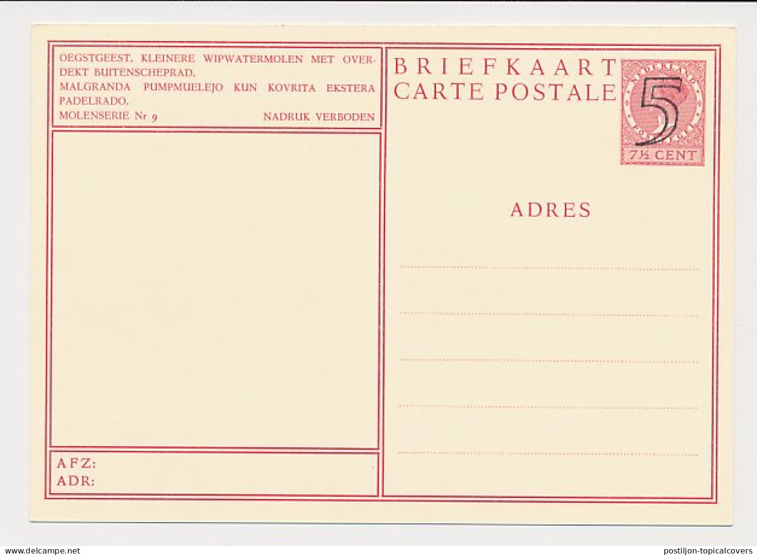 Briefkaart G. 285 I - Oegstgeest - Postwaardestukken