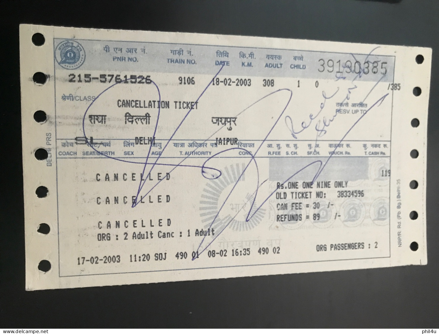 2003 Indian Railway Reservation Ticket And Cancellation See Photos - Trains