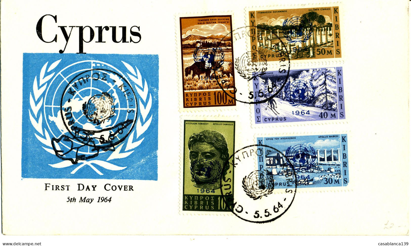 Cyprus 1964, UN Overprint Set Mi. 228-232, On FDC 5.5.64,  Neat Condition - Storia Postale