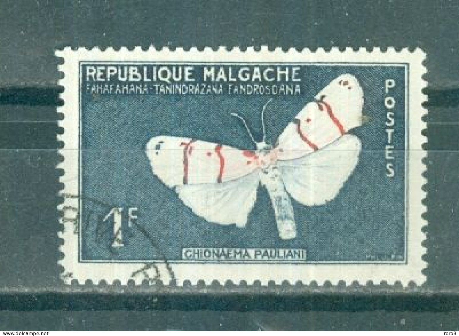 MADAGASCAR - N°344 Oblitéré. Papillons Et Culture. - Papillons