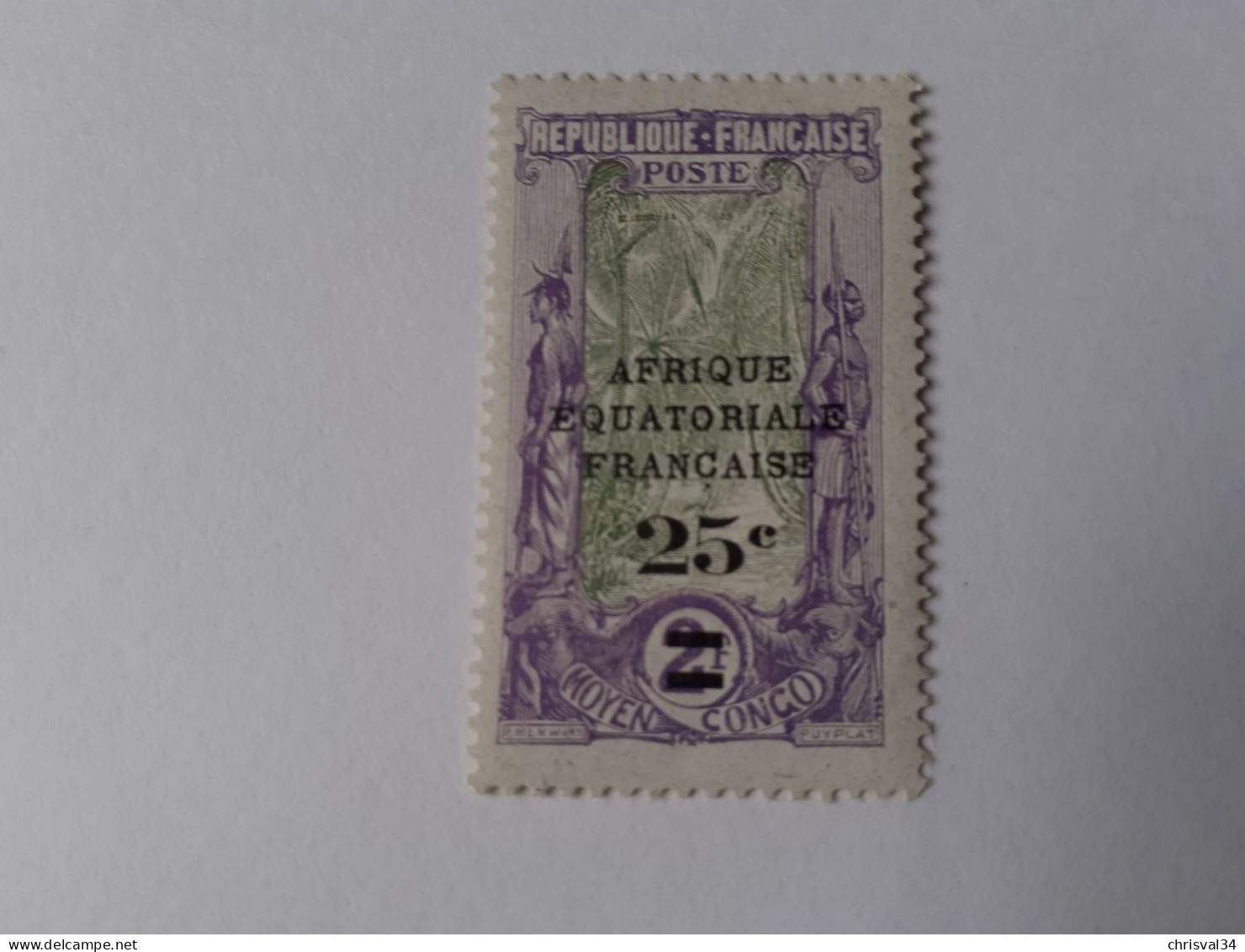 TIMBRE  CONGO    N  89     COTE  1,75  EUROS    NEUF  TRACE  CHARNIERE - Unused Stamps