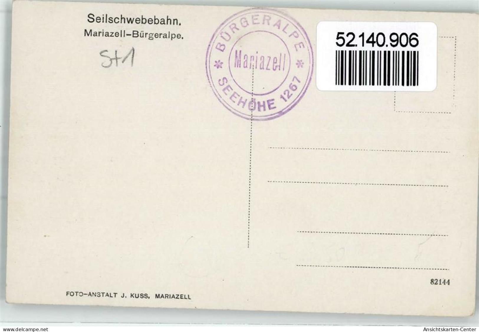 52140906 - Mariazell - Other & Unclassified