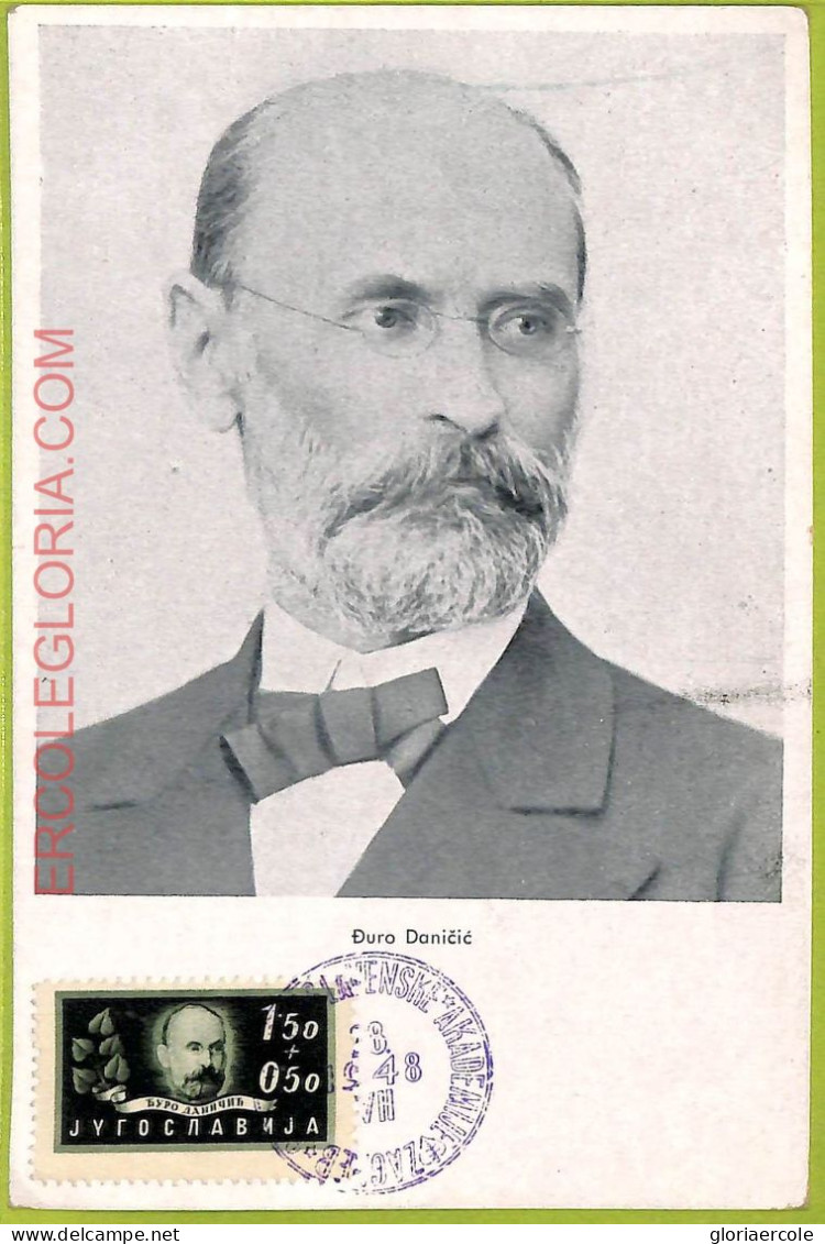 Ad3313 - Yugoslavia - Postal History - MAXIMUM CARD - FDC -  1948 - Duro Danicic - Other & Unclassified