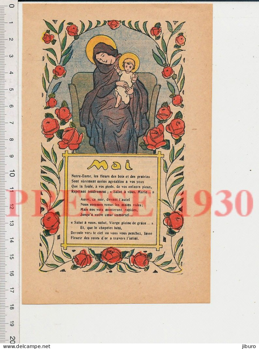 Gravure 1930 Mois De Mai Prière Vierge Marie Roses D'or Fleurs - Ohne Zuordnung