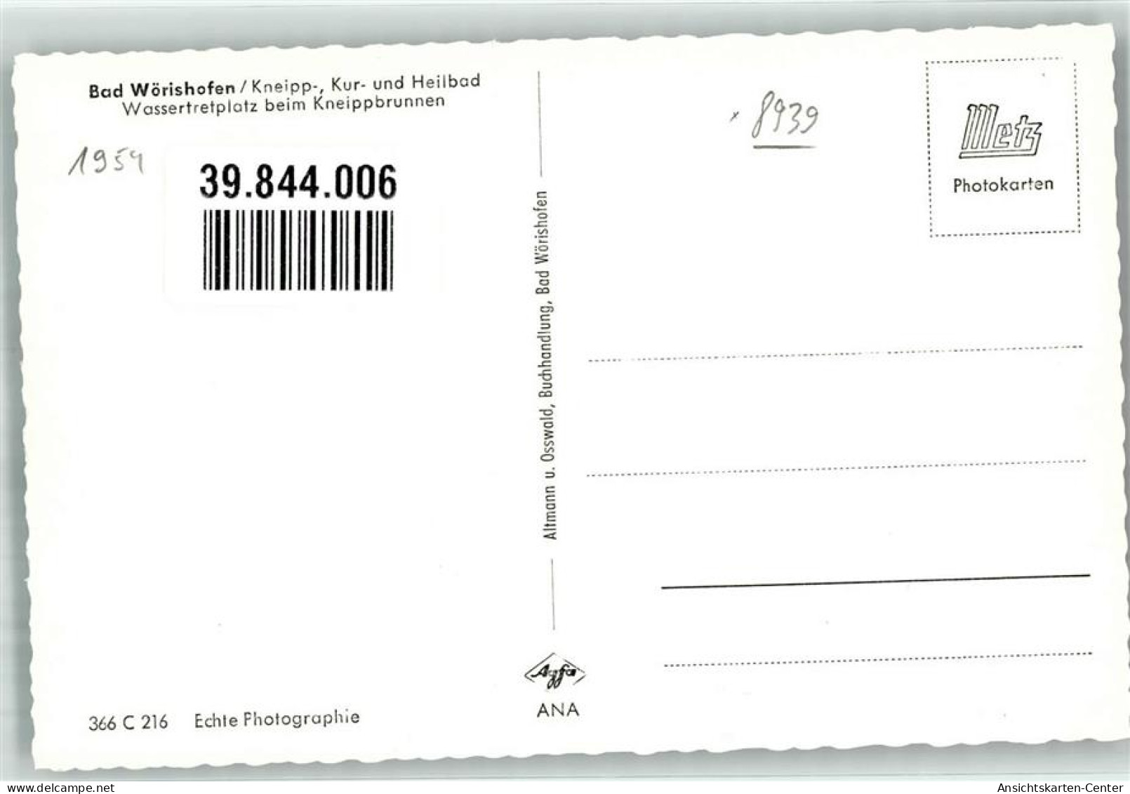 39844006 - Bad Woerishofen - Bad Wörishofen