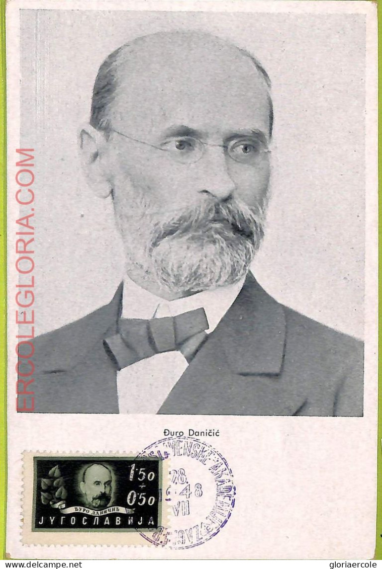 Ad3314 - Yugoslavia - Postal History - MAXIMUM CARD - FDC -  1948 - Duro Danicic - Otros & Sin Clasificación