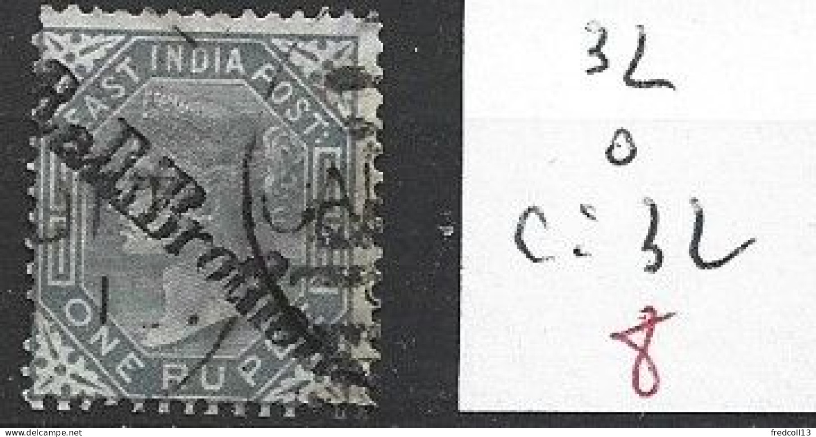 INDE ANGLAISE 32 Oblitéré Côte 32 € - 1882-1901 Keizerrijk