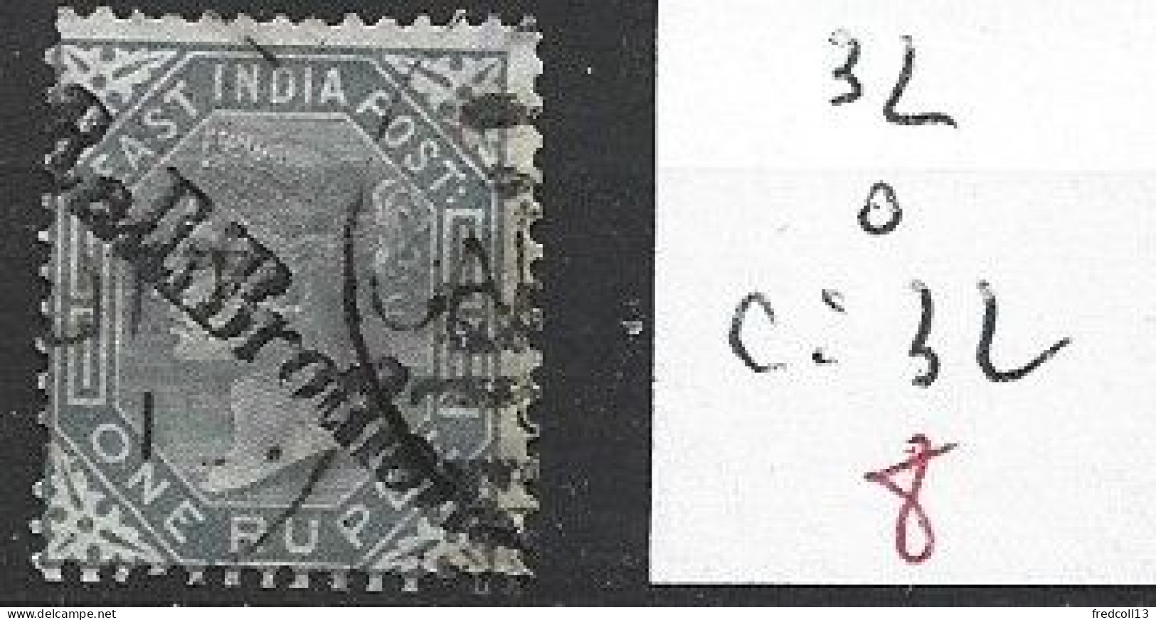 INDE ANGLAISE 32 Oblitéré Côte 32 € - 1882-1901 Imperium