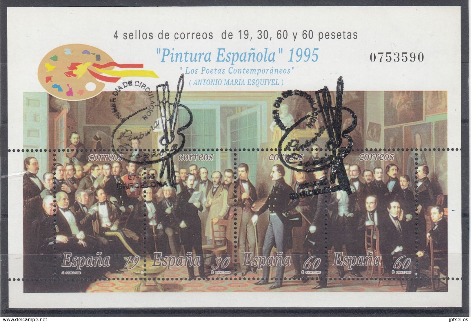 ESPAÑA 1995 Nº 3401 USADO 1º DIA - Used Stamps