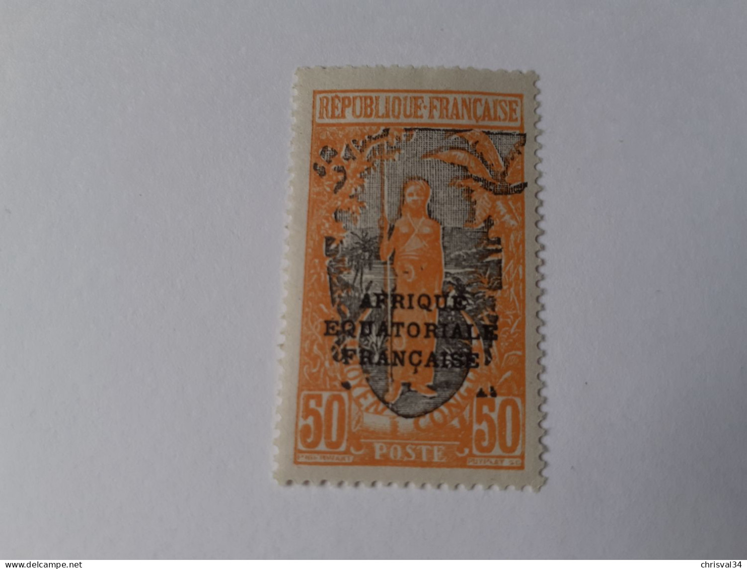 TIMBRE  CONGO    N  98     COTE  1,00  EUROS    NEUF  TRACE  CHARNIERE - Ungebraucht