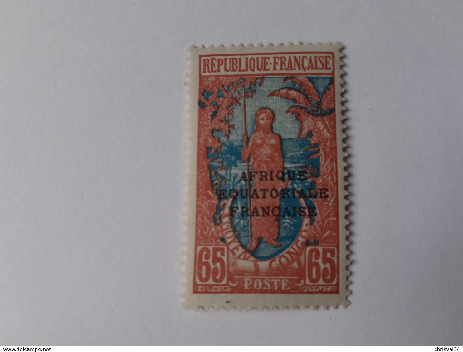 TIMBRE  CONGO    N  99     COTE  4,00  EUROS    NEUF  TRACE  CHARNIERE - Unused Stamps