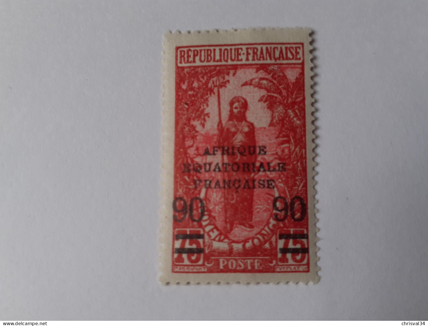 TIMBRE  CONGO    N  100     COTE  3,00  EUROS    NEUF  TRACE  CHARNIERE - Unused Stamps