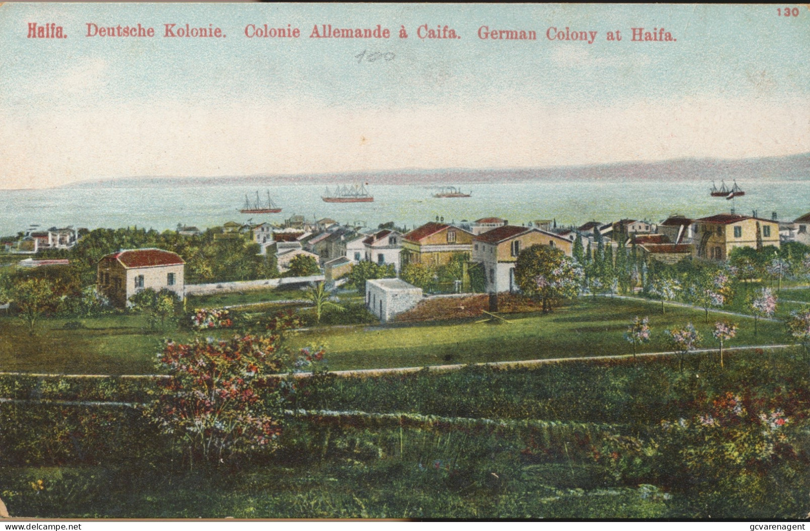 HAIFA       DEUTSCHE KOLONIE. COLONIE ALLEMANDE A CAIFA.  GERMAN COLONY AT HAIFA         2 SCANS - Israel