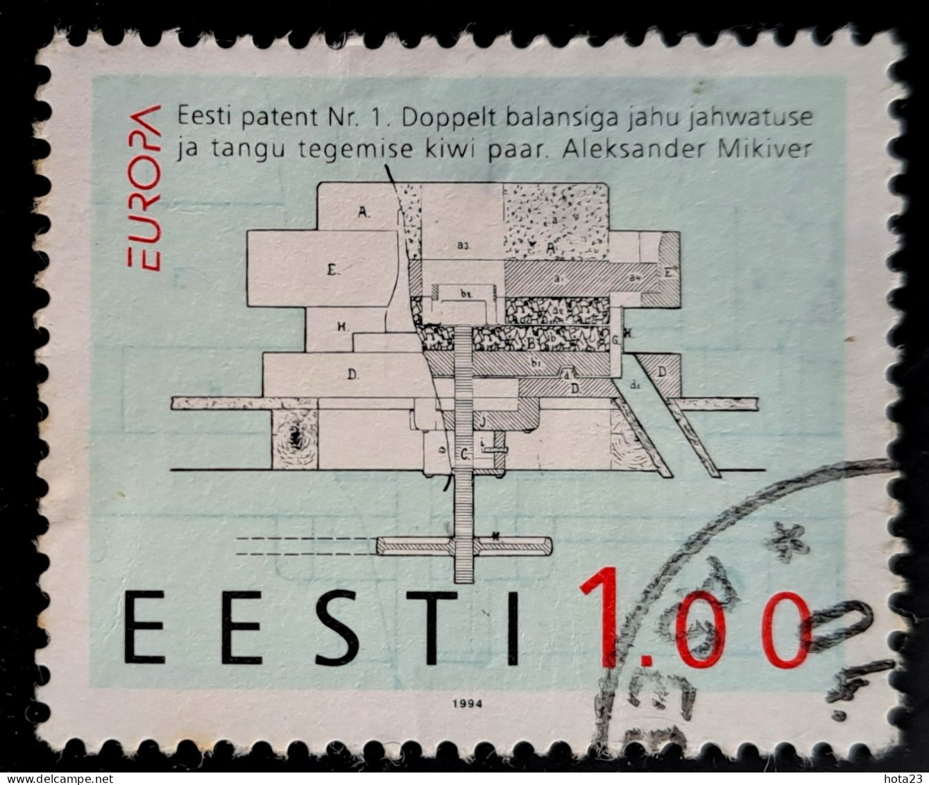 (!) Estland Estonia 1994 Mi# 233 - PATENT - THE INVENTION  EUROPA CEPT  USED - Estland