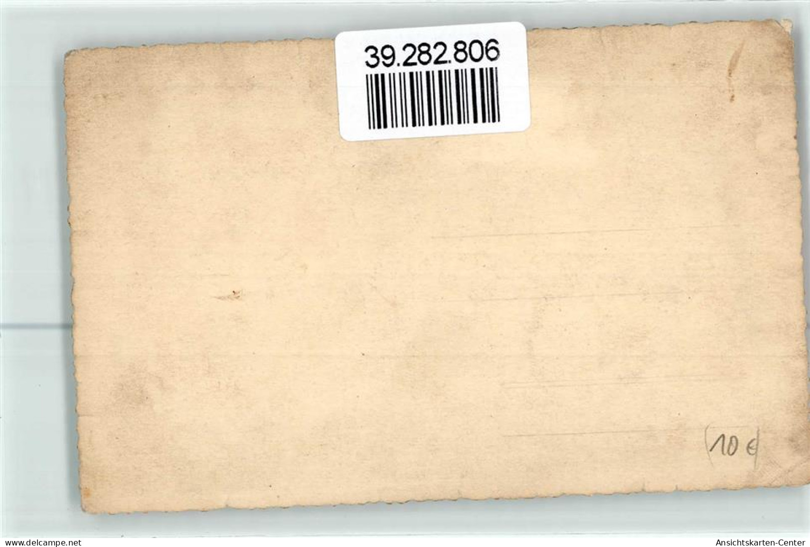 39282806 - Kochfeld Mit 2 Herdplatten Postkarte - Other & Unclassified