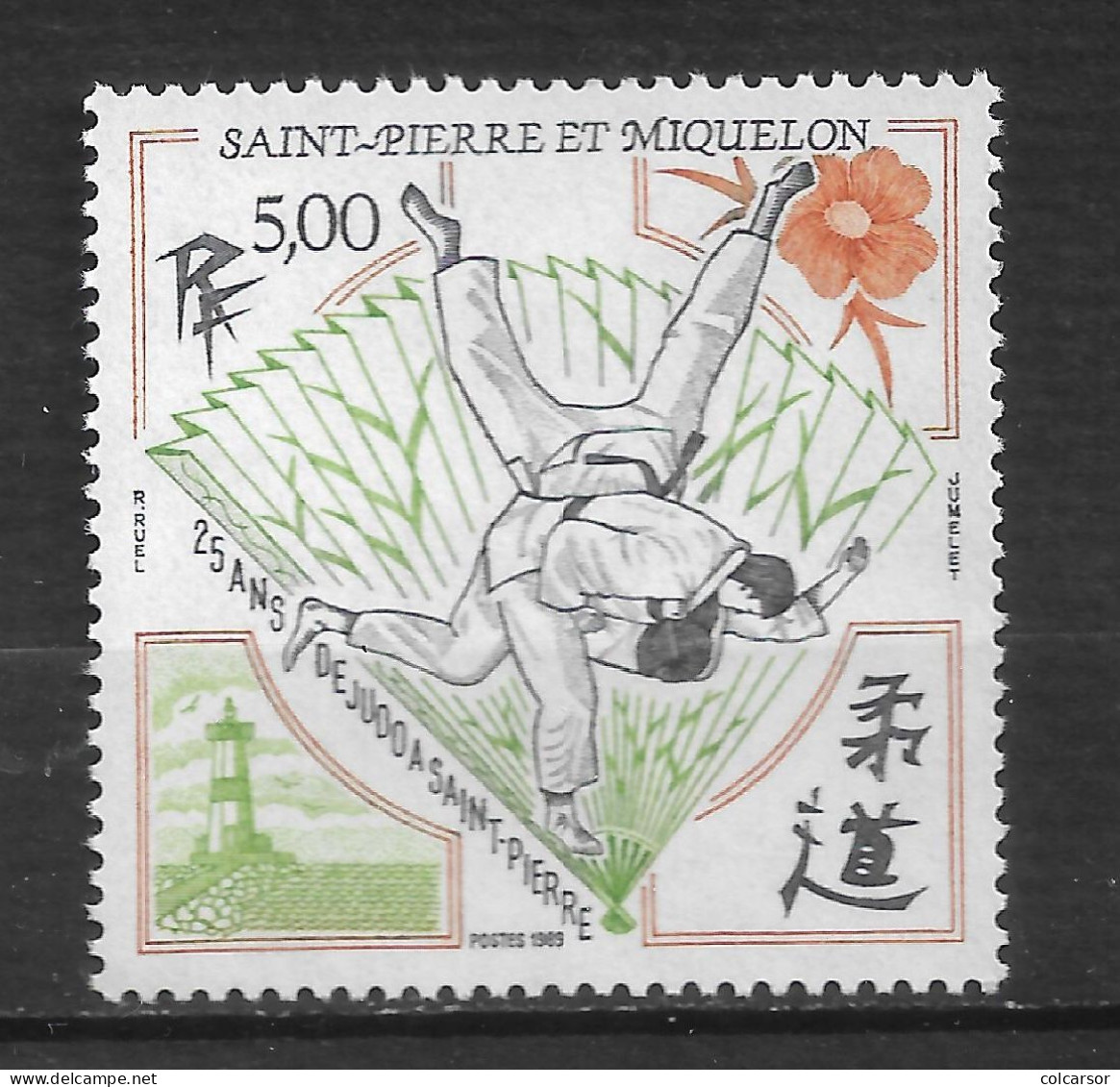 SAINT PIERRE ET MIQUELON N°   498  " JUDO " - Unused Stamps