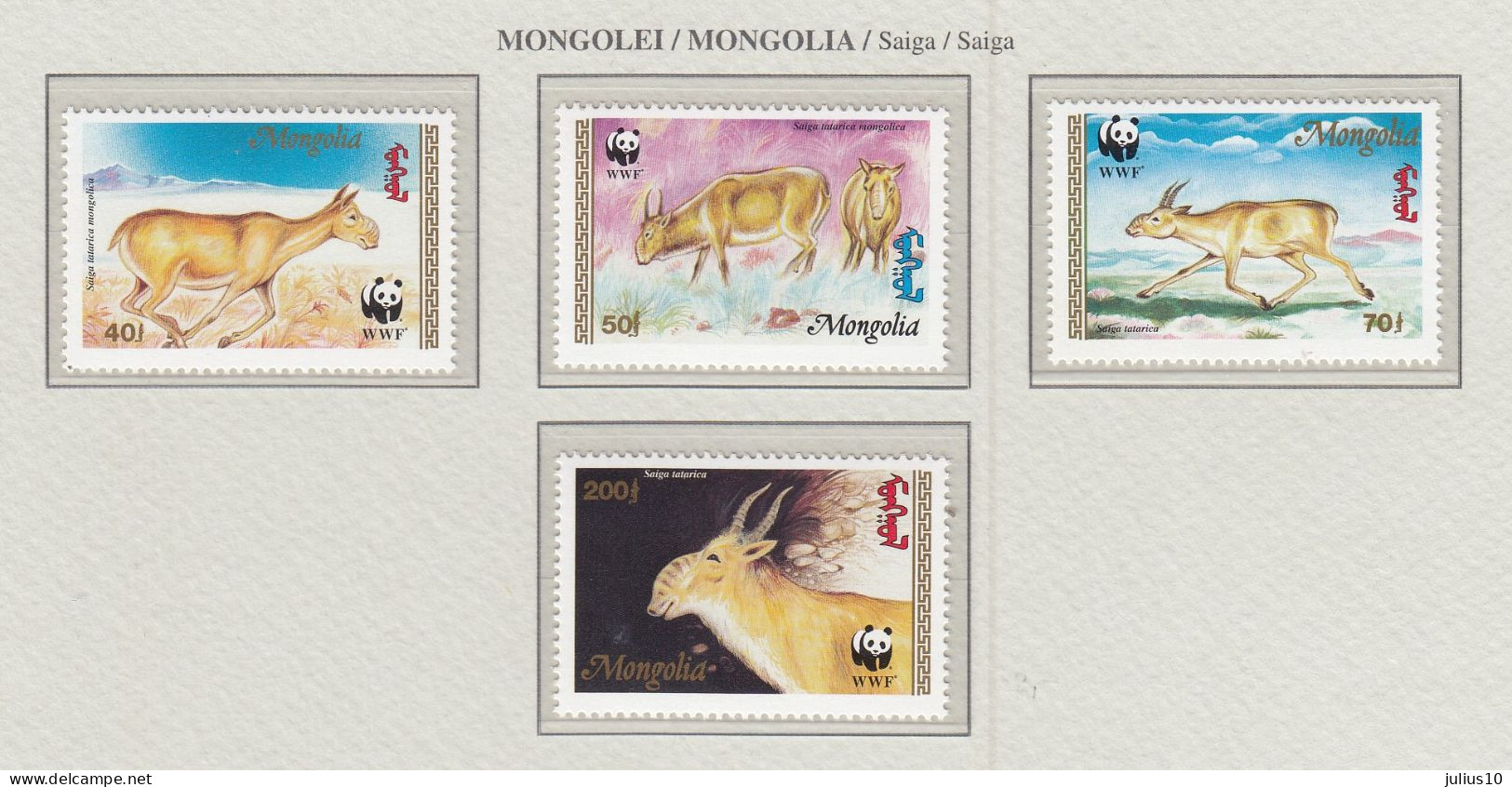 MONGOLIA 1995 WWF Saiga Tatarica Mi 2562-65 MNH(**) Fauna 527 - Sonstige & Ohne Zuordnung