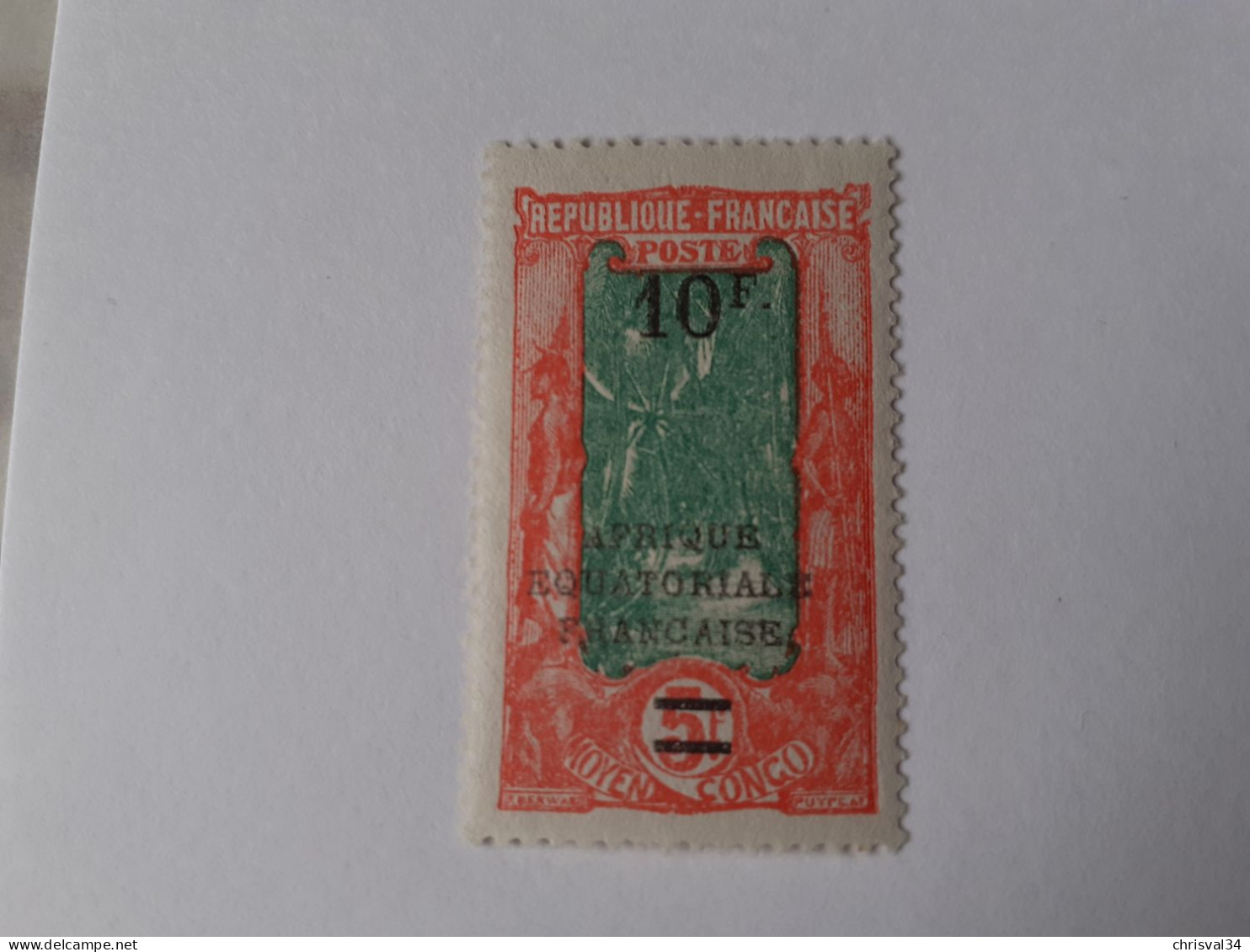 TIMBRE  CONGO    N  104     COTE  15,50  EUROS    NEUF  TRACE  CHARNIERE - Unused Stamps
