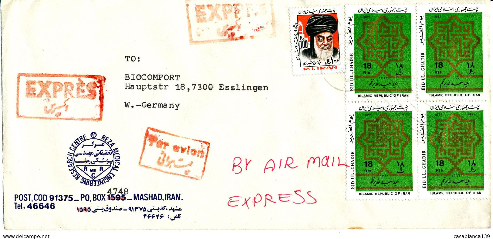 Iran 1987, Express Letter From Mashad To Esslingen, High Franking, Bloc Of 4,  Mi. 2226 With Top Value 2055 - Irán