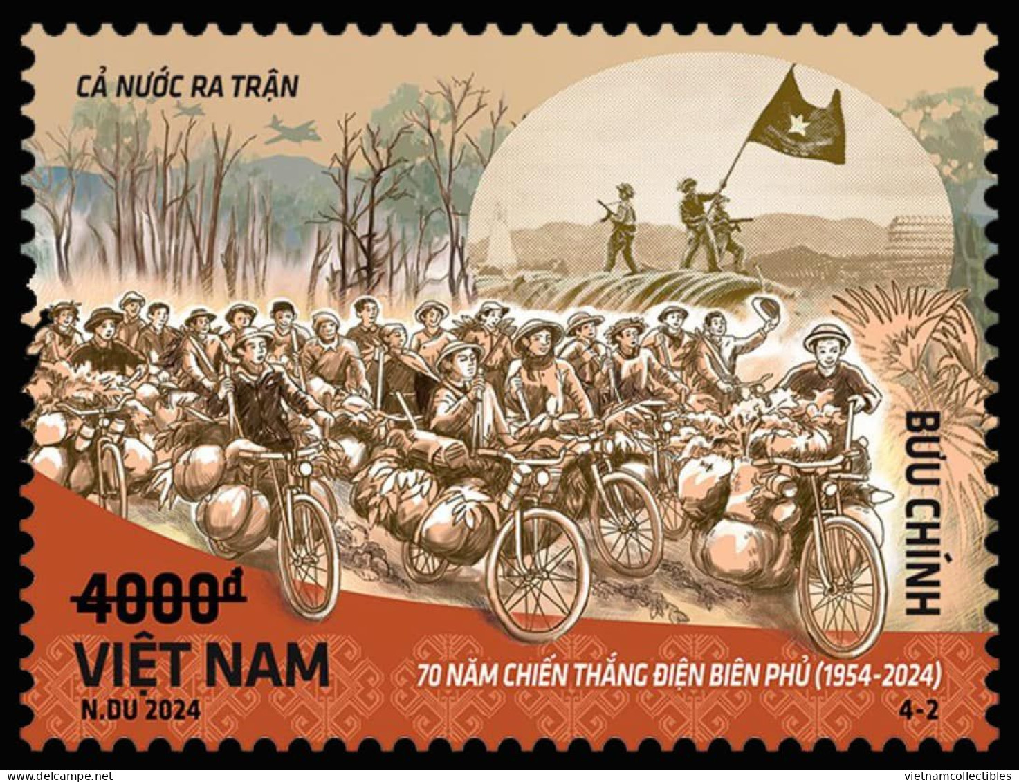 Viet Nam Vietnam MNH Specimen Stamps 2024 : 70th Ann. Of Dien Bien Phu Victory / Bike / Bicycle / Veteran (Ms1189) - Viêt-Nam