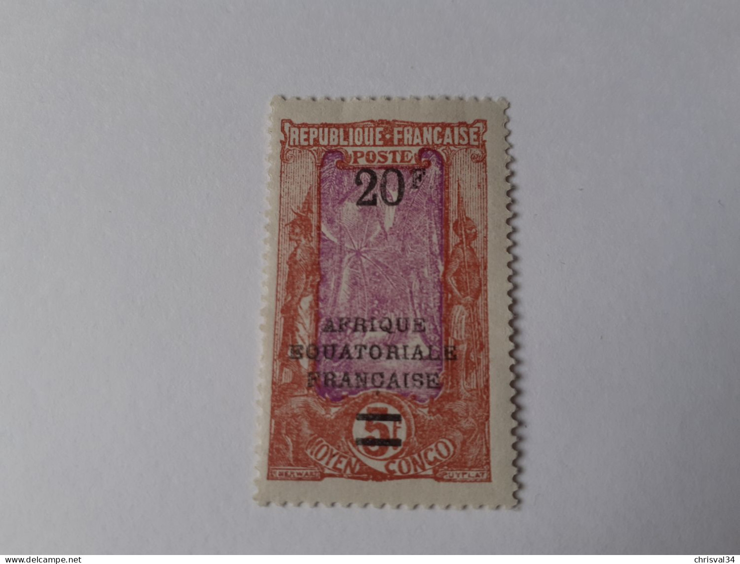 TIMBRE  CONGO    N  105     COTE  20,00  EUROS    NEUF  TRACE  CHARNIERE - Ungebraucht