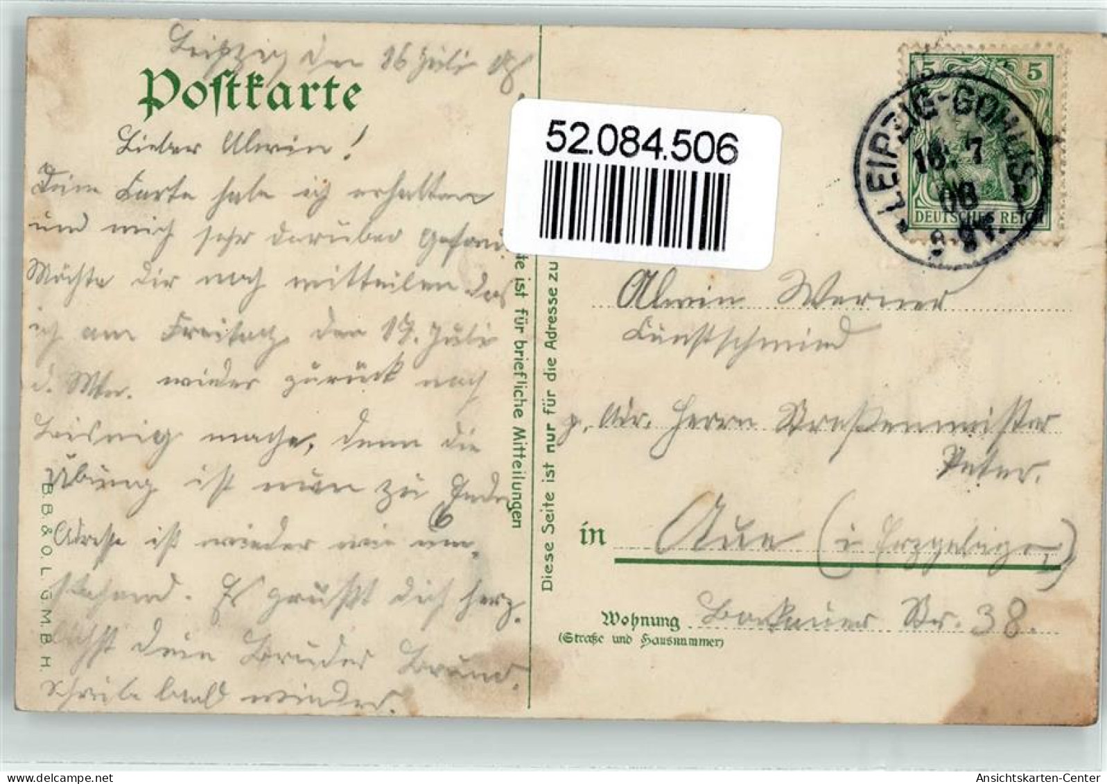 52084506 - Eintreffen Der Post Feldpostpaket SChinken Socken Pfeife - Other & Unclassified