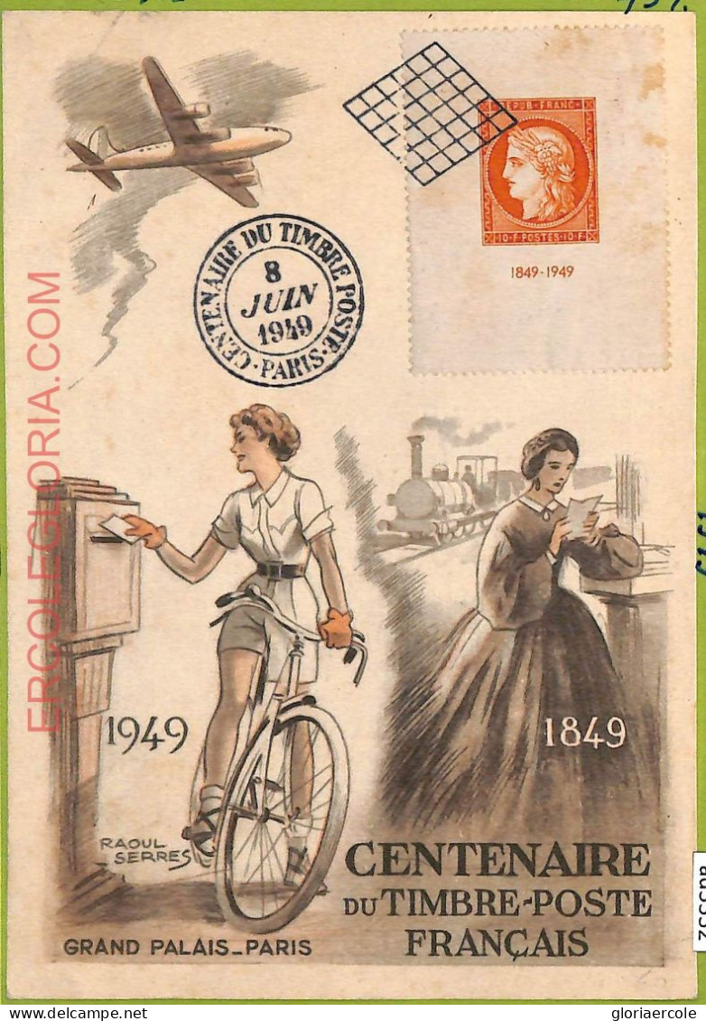 Ad3332 - FRANCE - Postal History - MAXIMUM CARD - Centenaire Du Timbre 1849-1949 - Autres & Non Classés