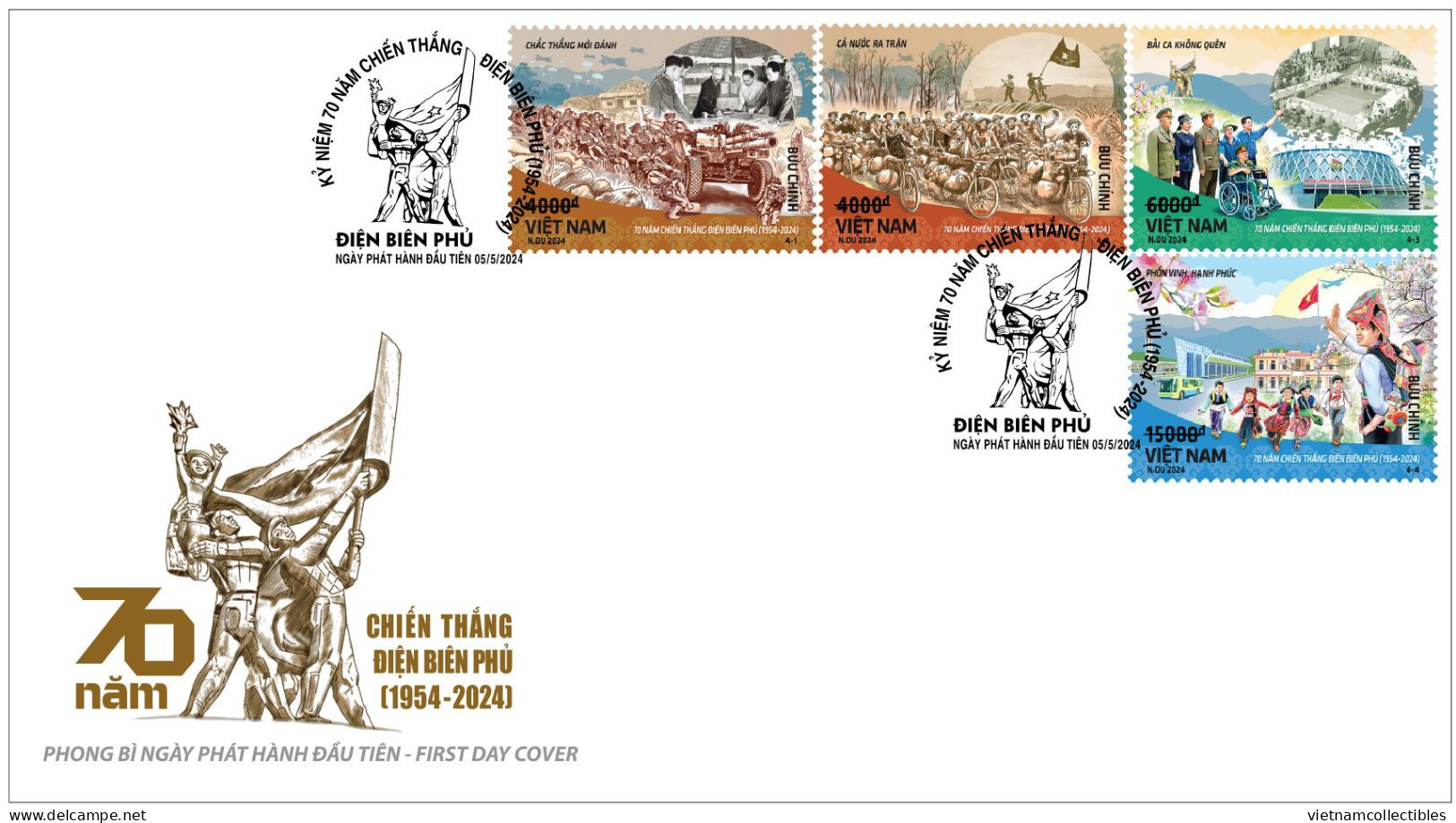 FDC Viet Nam Vietnam With Perf Stamps 2024 : 70th Ann. Of Dien Bien Phu Victory / Bike / Bicycle / Veteran (Ms1189) - Vietnam