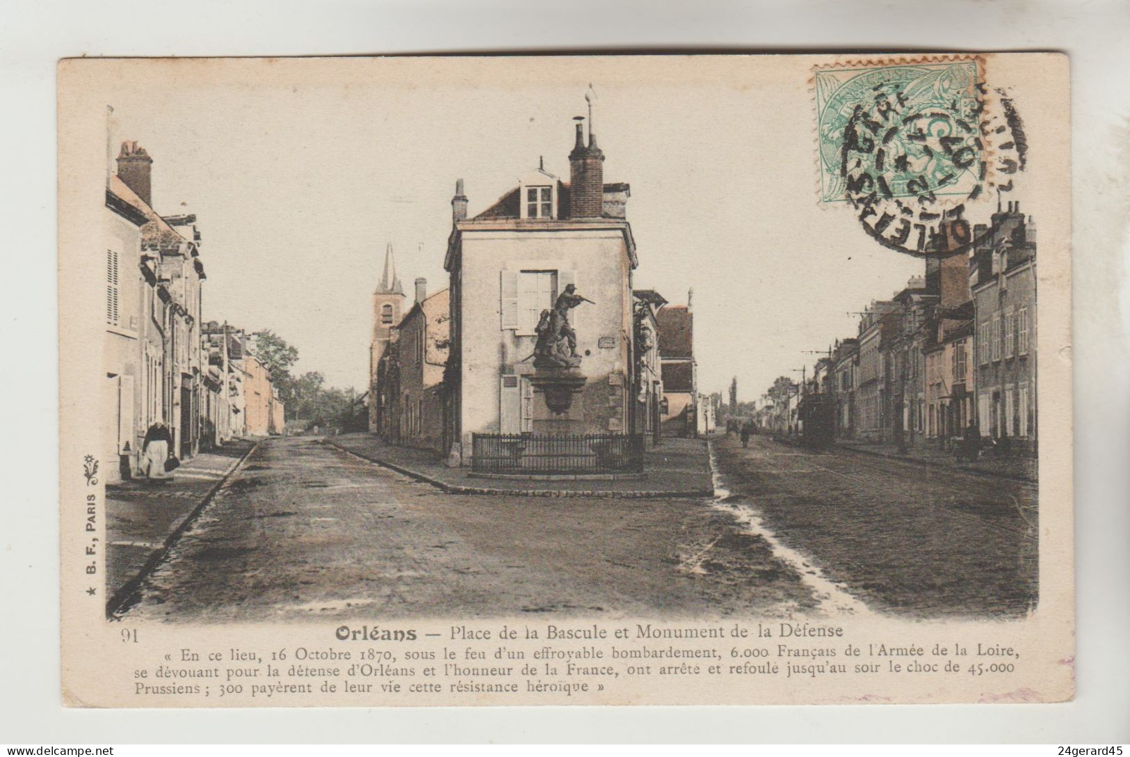 CPA ORLEANS (Loiret) - Place De La Bascule Et Monument De La Défense - Orleans