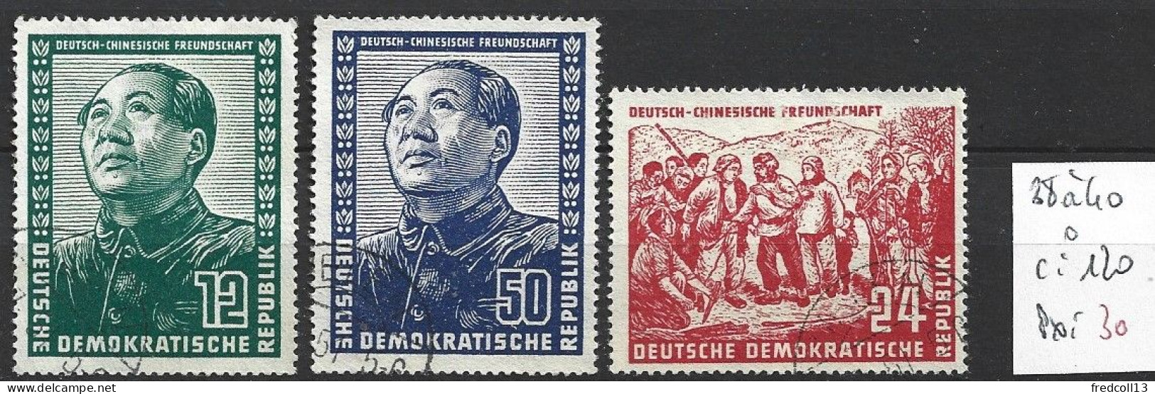 ALLEMAGNE DDR 38 à 40 Oblitérés Côte 120 € - Used Stamps