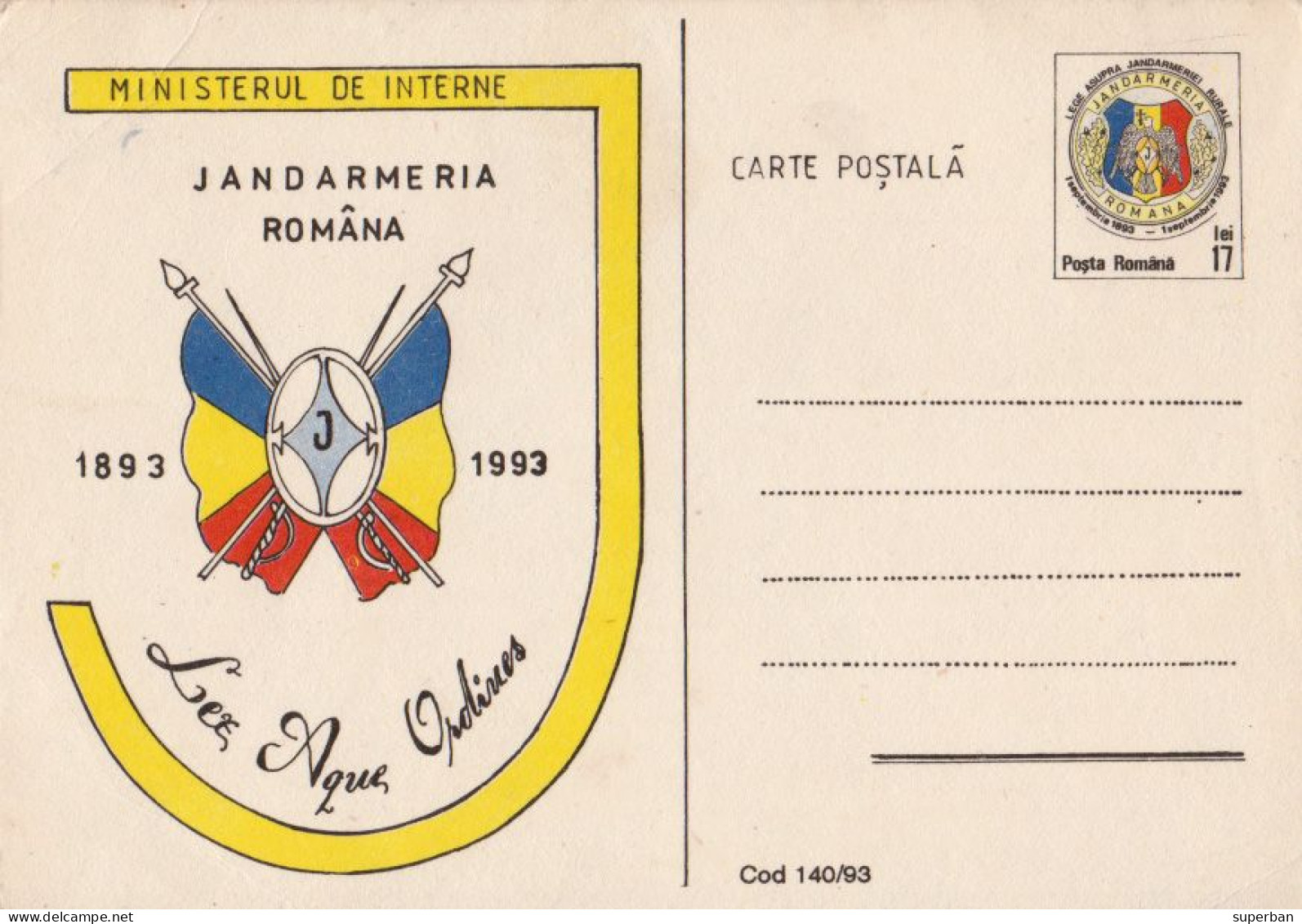 ROMANIA / GENDARMERIE ROUMAINE - 1993 - ENTIER POSTAL ILLUSTRÉ / STATIONERY PICTURE POSTCARD : 17 LEI (an659) - Postwaardestukken