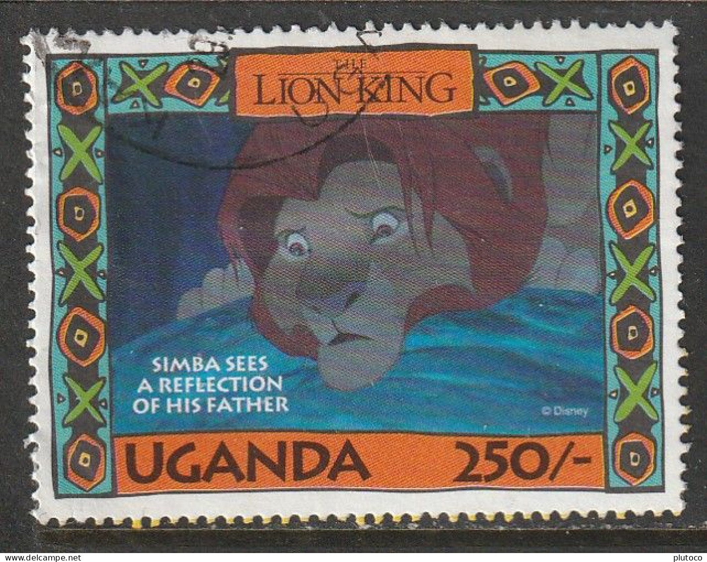 UGANDA, USED STAMP, OBLITERÉ, SELLO USADO - Oeganda (1962-...)