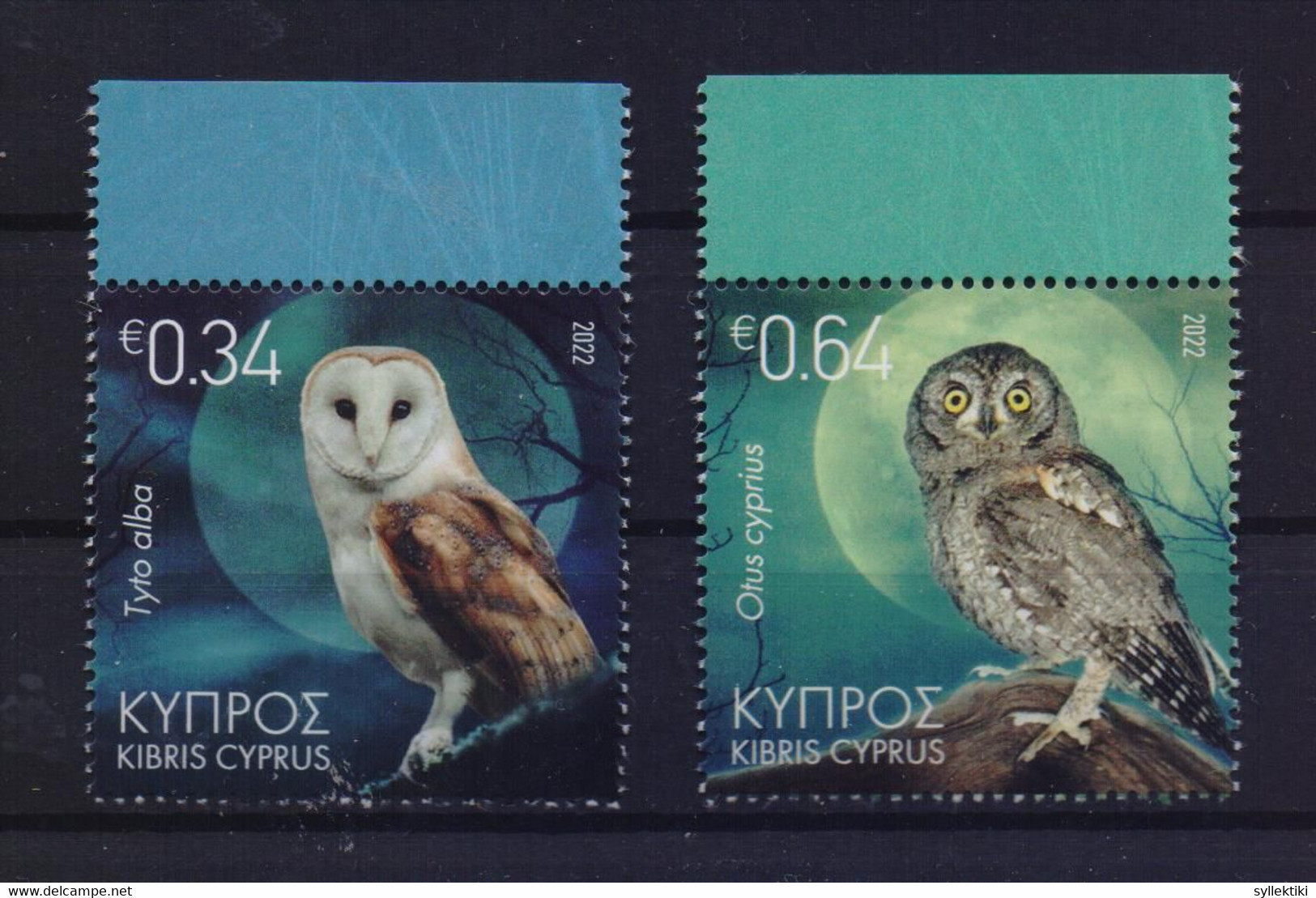 CYPRUS 2022 OWLS ISSUE COMPLETE SET MNH STAMPS - Unused Stamps