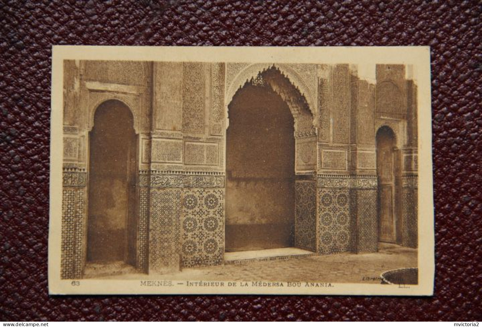 MAROC - MEKNES : Intérieur De La Médersa BOU ANANIA - Meknès