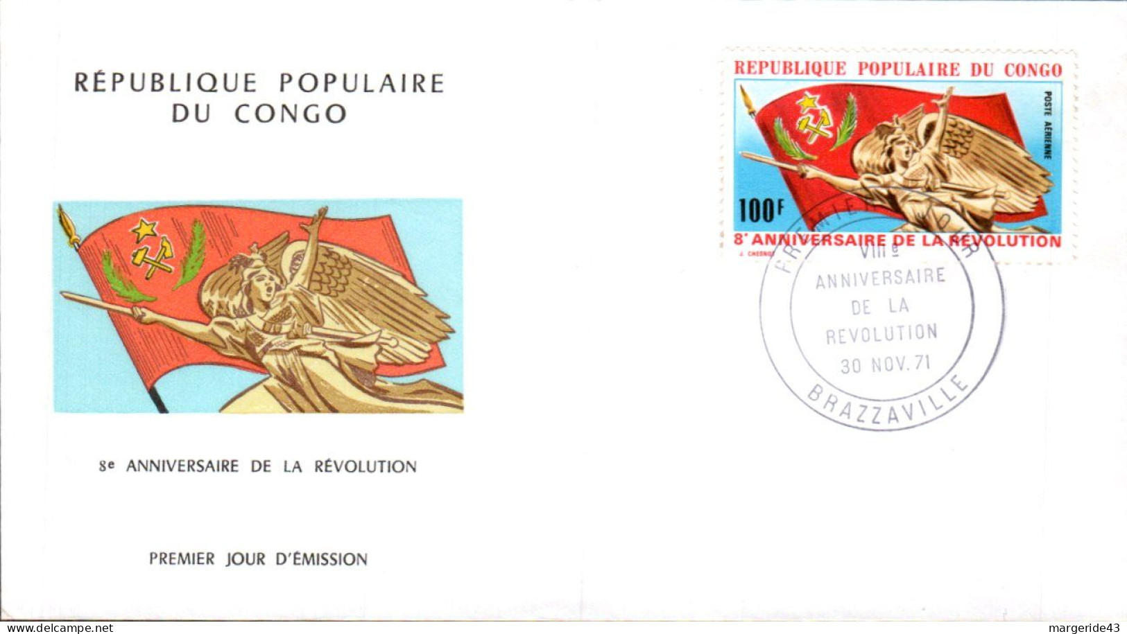 CONGO FDC 1971 8 ANS REVOLUTION - FDC