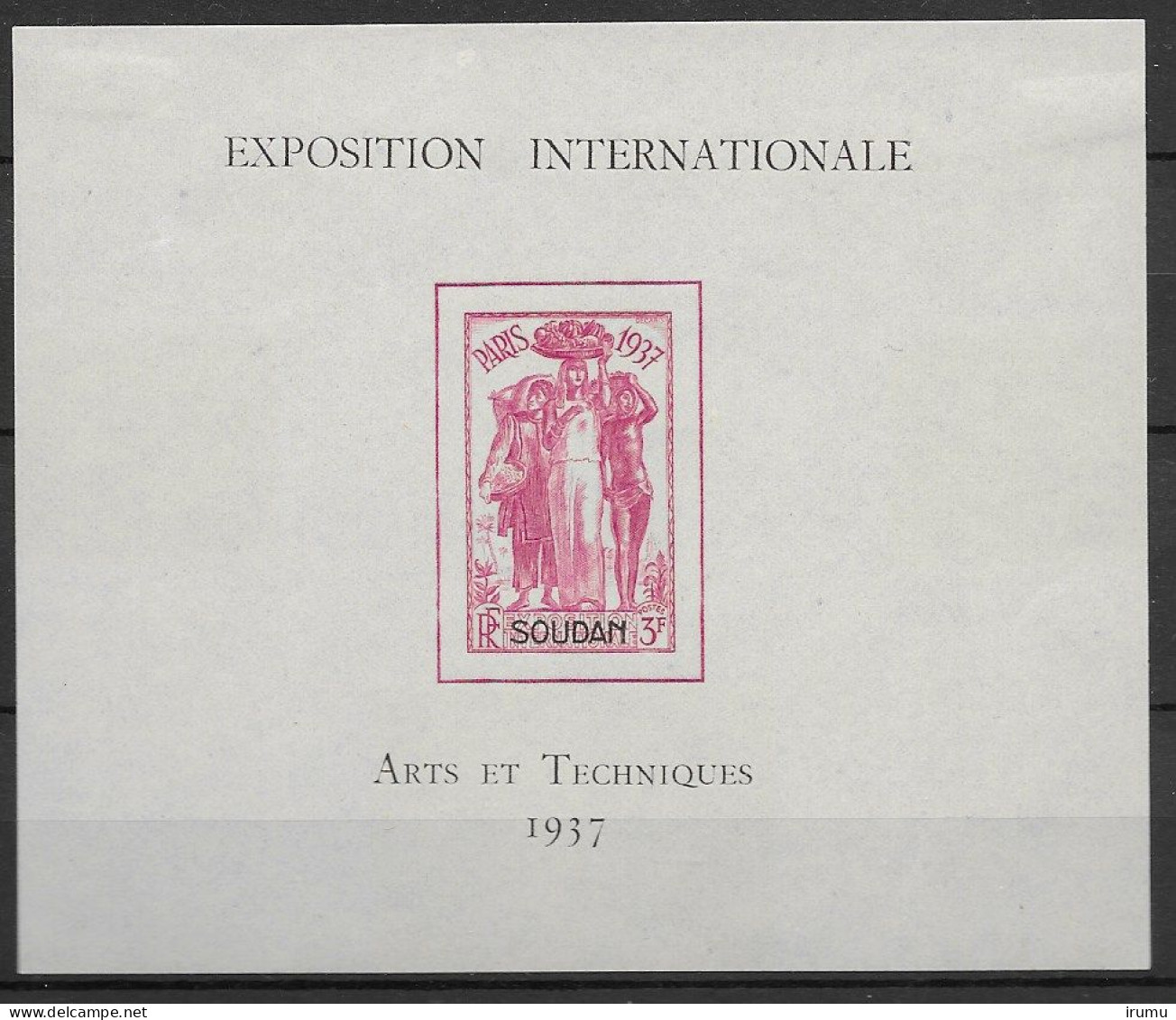 Soudan Fr. Y&T Bloc 1 *, Côte 9.5 EUR (SN 2883) - Unused Stamps