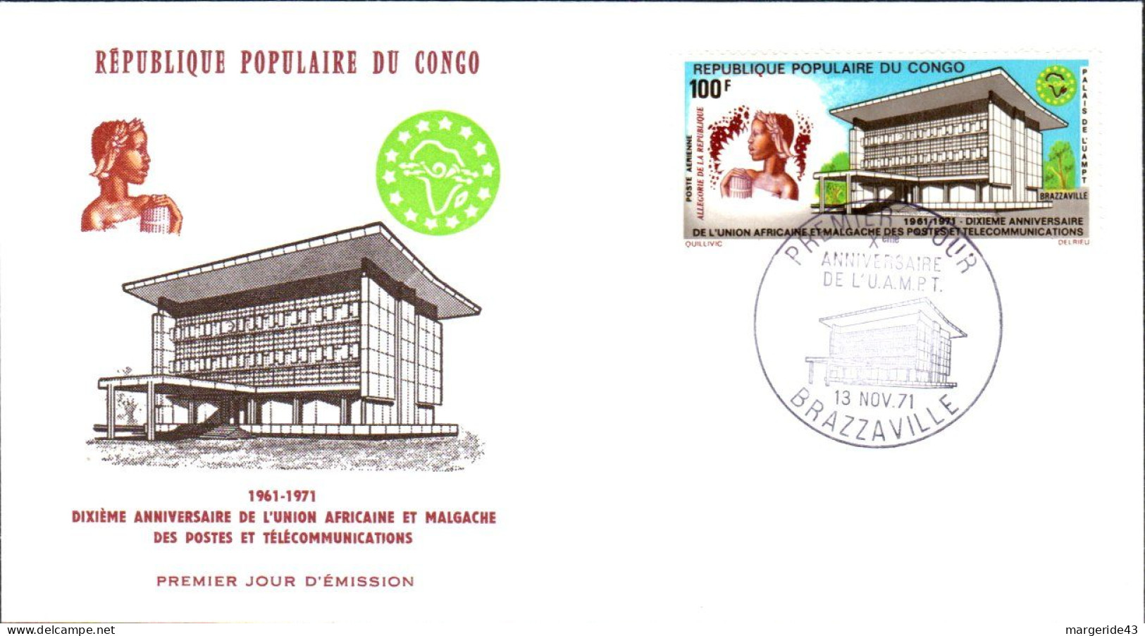 CONGO FDC 1971 10 ANS U A M P T - FDC