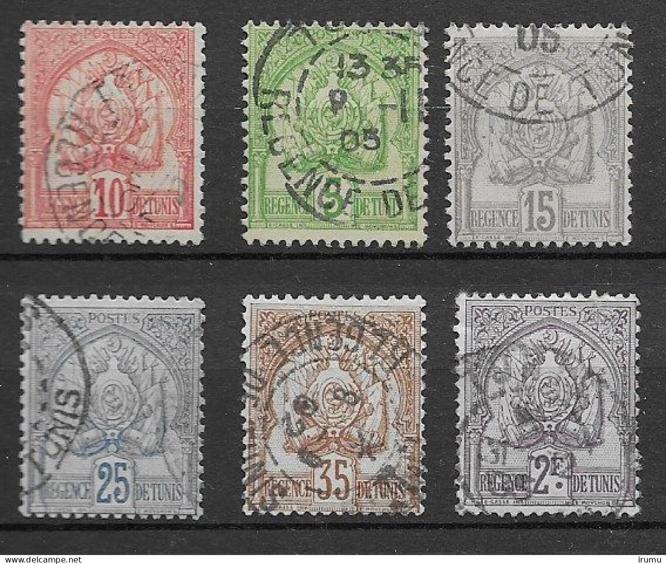 Tunisie Y&T 22-27, Côte 170 EUR (SN 2884) - Used Stamps