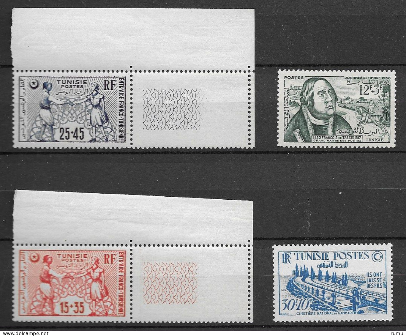 Tunisie 4 Timbres **, Côte 8 EUR (SN 2886) - Unused Stamps