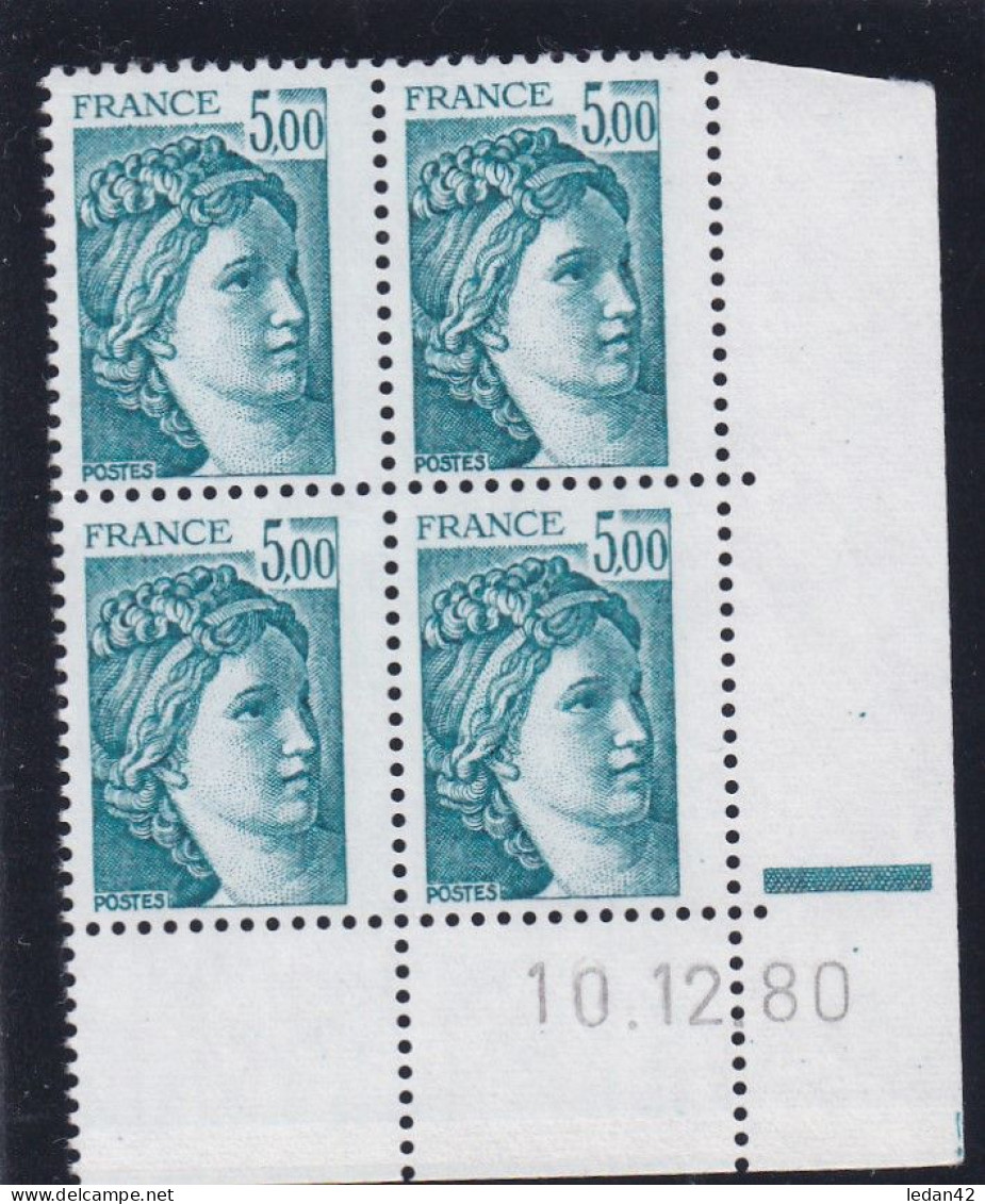 France 1981 Cat. Yvert N° 2123 ** Type Sabine. Coin Daté 10.12.80. - 1980-1989