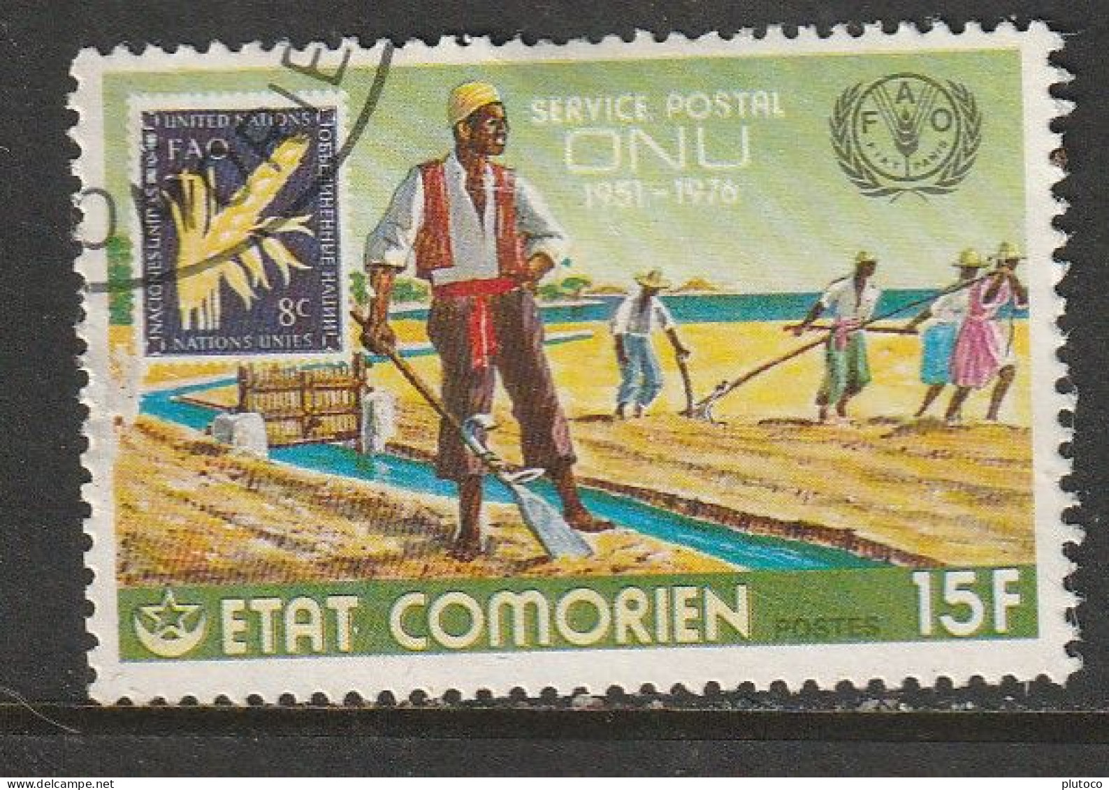 COMORES, USED STAMP, OBLITERÉ, SELLO USADO - Komoren (1975-...)