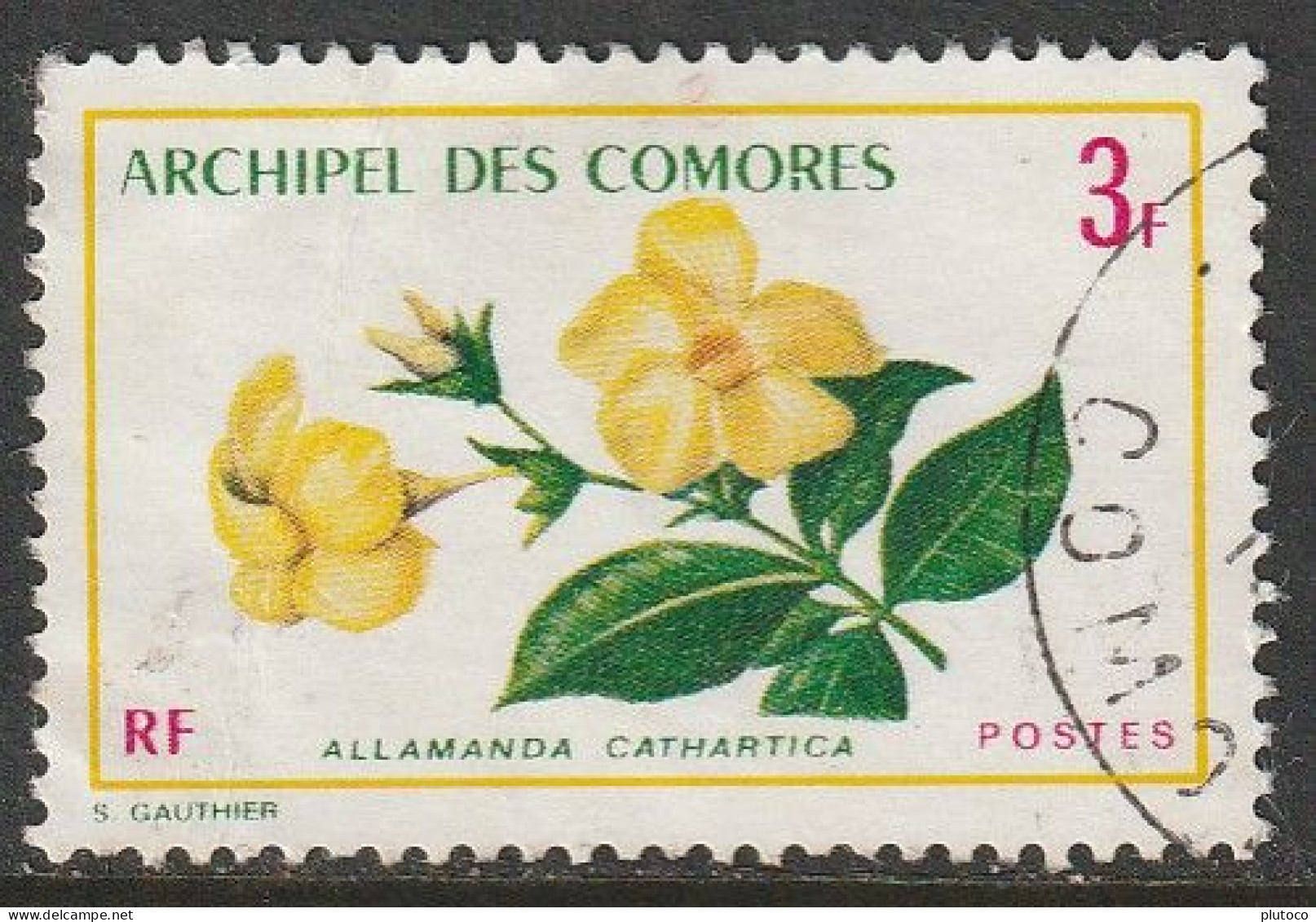 COMORES, USED STAMP, OBLITERÉ, SELLO USADO - Comores (1975-...)