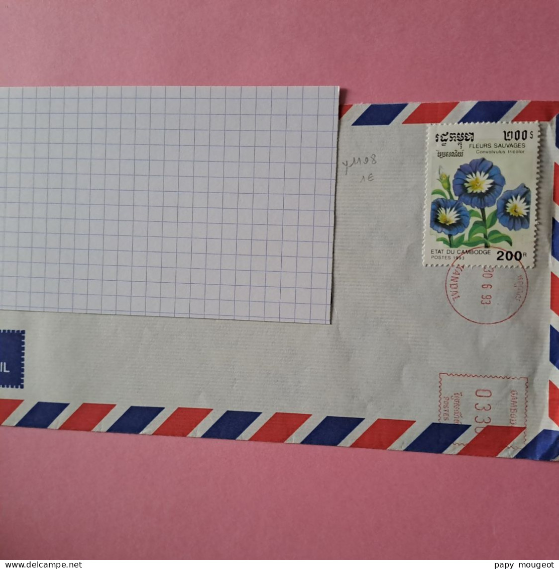 Lettre Par Avion De Kandal Pour Orsay (91) France - Timbre + EMA - 30-06-1993 - Cambodja